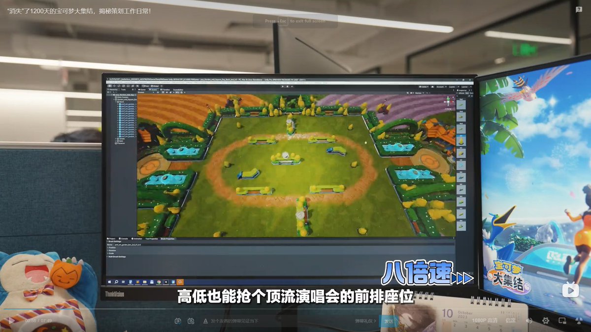 ElChicoEevee's tweet photo. New pokemon map!

Thanks @ChowZ_Channel for telling me https://t.co/ZVPGrNCcZH
