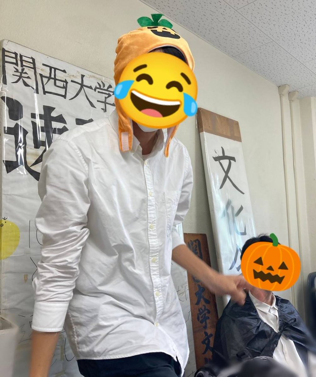 kandaisokkibu's tweet image. ハッピーハロウィン🎃👻