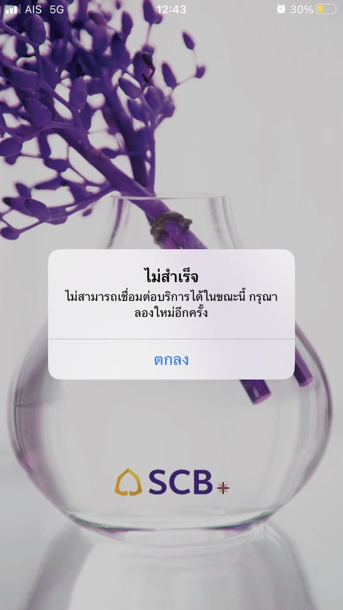 (SLOW) แม่พี่ช่อนน้องน่อน tweet media