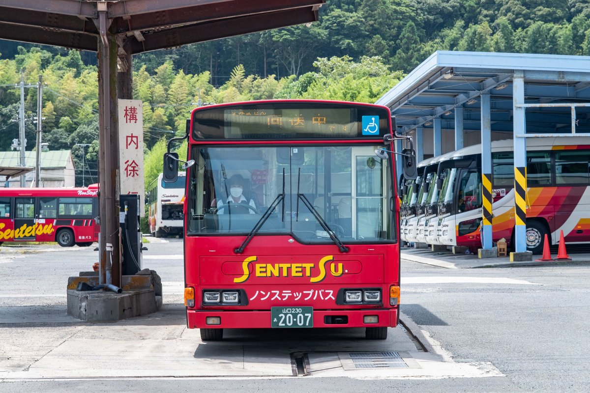 stlab_shimo's tweet photo. 宇部・小野田・美祢の交通を支える「船木鉄道株式会社」様の写真撮影に行って参りました！
7月末で絶好調に暑い中、汗だくの撮影でしたが、沢山の写真を撮影することができました。バスの中は、ご厚意でエアコンを効かせていただき天国でした！撮影のご協力に感謝しております！（oku) https://t.co/hsC3F2HBX1