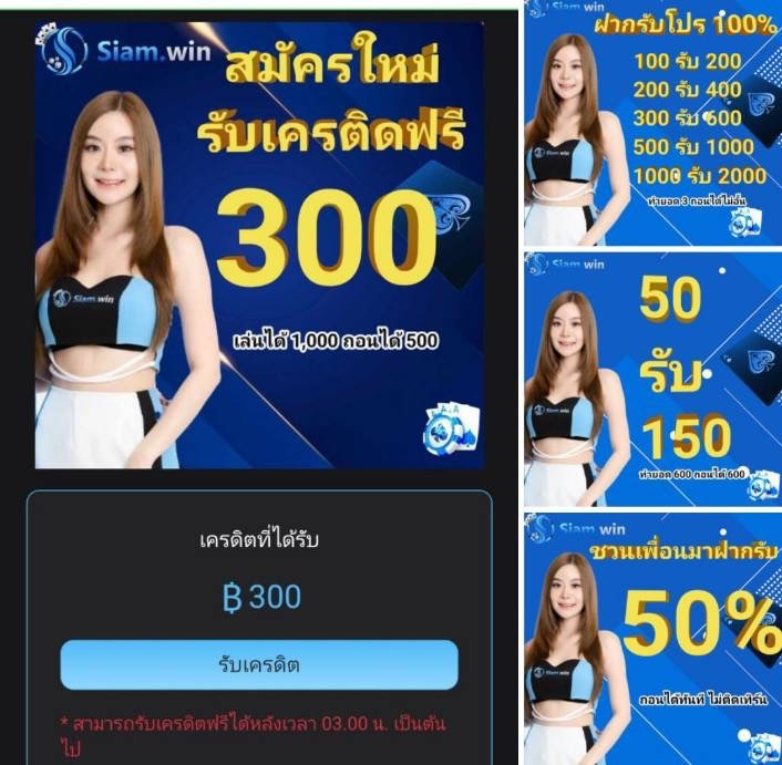 gamedeedeegg's tweet photo. แจกทุนฟรี 50 ไม่ต้องฝาก🎁

‼️เพียง
🔄กดรี + กดหัวใจ
✅คอมเม้น #แจกจริง2023

👉🏻แคปแจ้งรับได้ที่ : https://t.co/alnZO69qLr

#เครดิตฟรี #เครดิตฟรีล่าสุด #เครดิตฟรี50 #เครดิตฟรีไม่ต้องฝากไม่ต้องแชร์ #เครดิตฟรีกรอกโค้ด #เครดิตฟรีกดรับเอง #เครดิตฟรีกดรับเองหน้าเว็บ https://t.co/0L4i5D0bgk