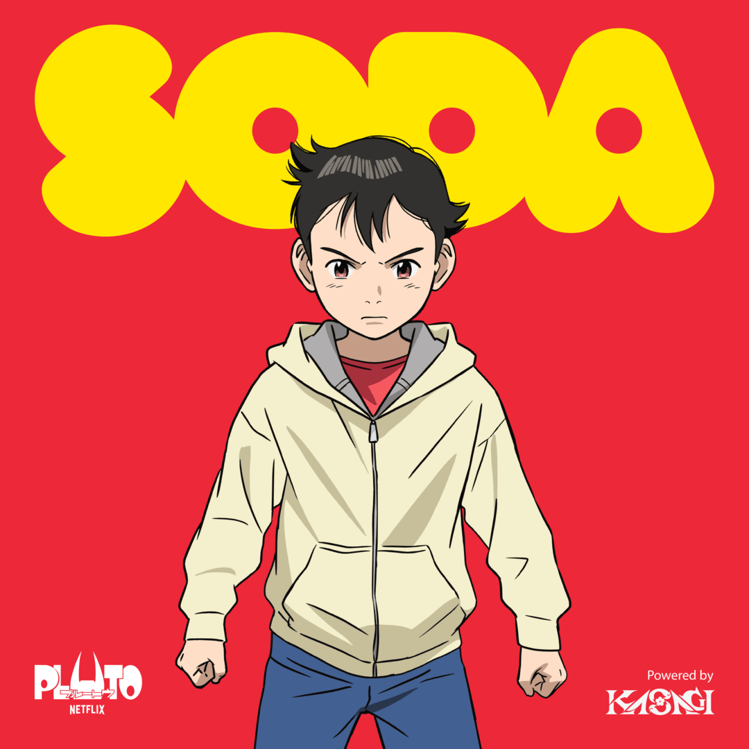 #AFASG23 Enjoy the ultimate anime experience with Anique x Kasagi Labo -- don't miss their exclusive Lucky Draw!

Check out their booth at one of our biggest Akiba Towns ever! 

🎟 Don't miss it! Get tickets now! ticketmaster.sg/activity/detai…