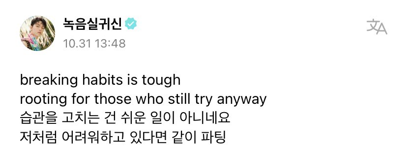 SEVENTEEN WEVERSE tweet media