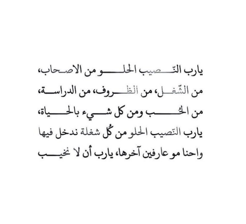 alyaasarchives's tweet photo. 💞💞💞 https://t.co/PDT7KM3cge