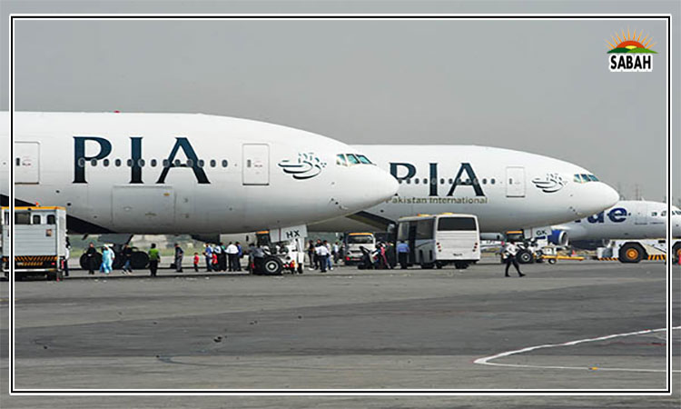 SabahNewsPk's tweet image. مالی بحران ،پی آئی اے کی 23پروازیں بدستور منسوخ
sabahnews.net/archives/150389
#PIA #FlightOperation 
@Official_PIA
