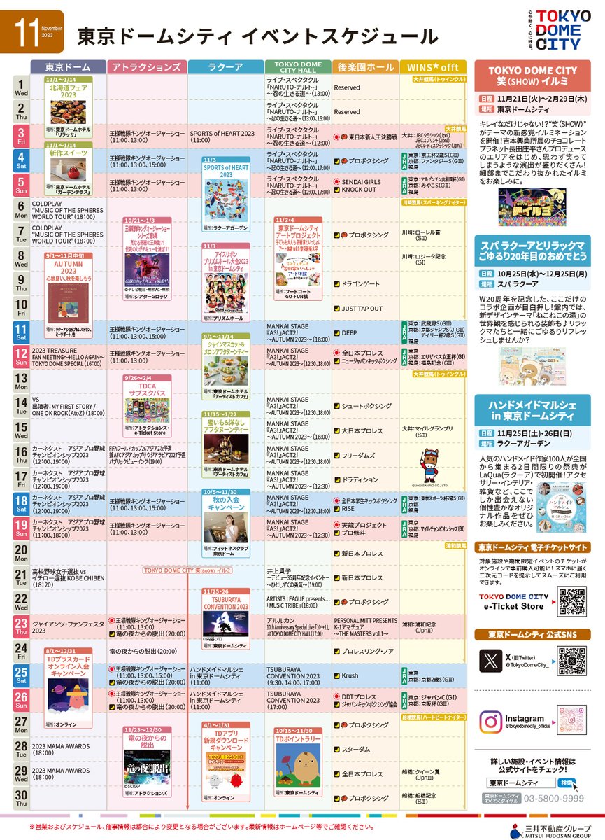 rumi/90分占い放題✤手相鑑定✤姓名判断✤数秘術✤ rumi様専用/90分占い放題✤手相鑑定✤姓名判断✤数秘術