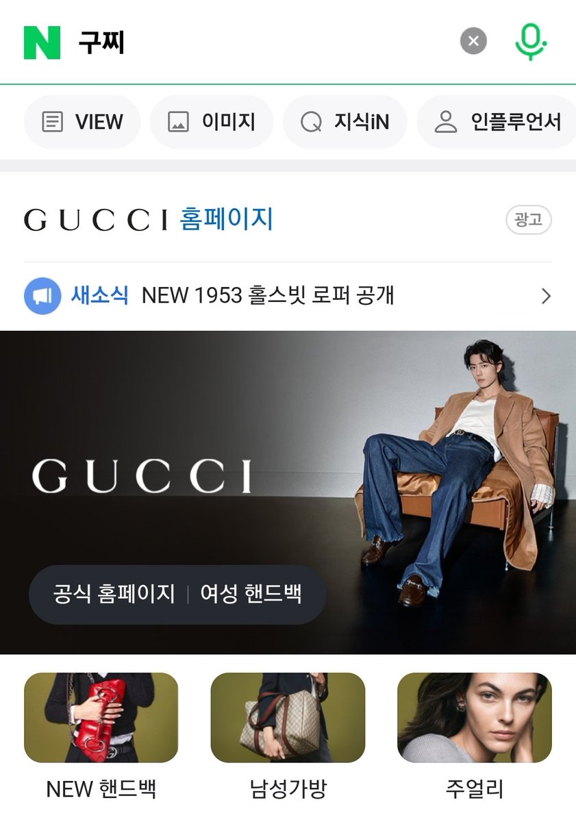 우와아아아 ❤️❤️❤️