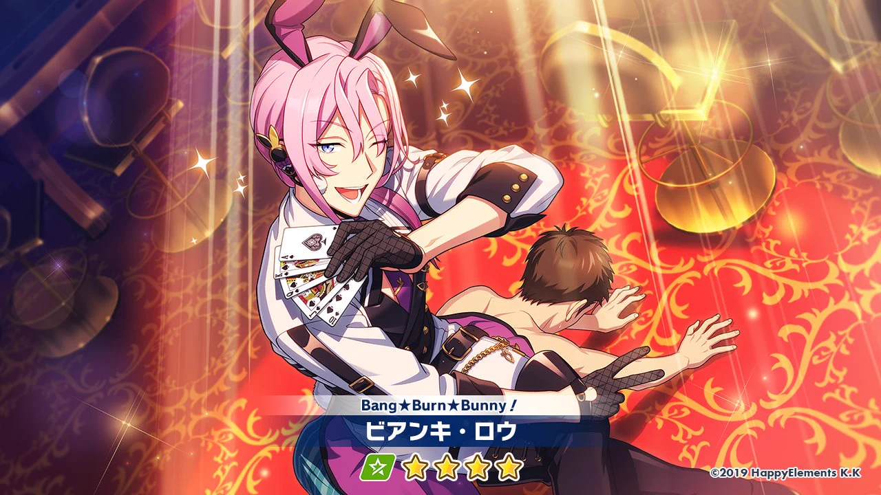 エリオスR Rising Heroes EN (非公式) on X: 