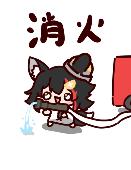 #みおーん絵