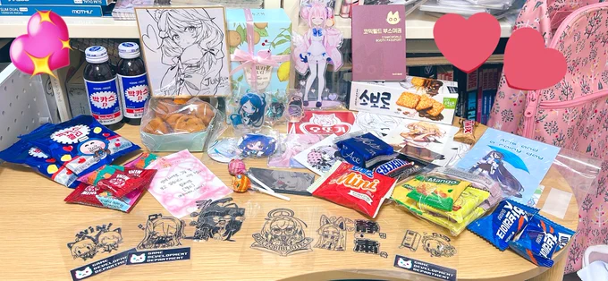 부코 수고 많으셨습니다😎이번에도 뭔가 잔뜩 받았네요! 주신 것들 잘 소장하고 맛있게 먹겠습니다😚이건 자랑인데 제 딸내미인 네네쨩의 팬아트를 받았어요! 보세요 이 사랑스러움💕너무 기뻐서 울뻔했습니다😭그려주셔서 감사합니다🌟이것만으로도 부산간 보람이 있었어요 감사합니다 