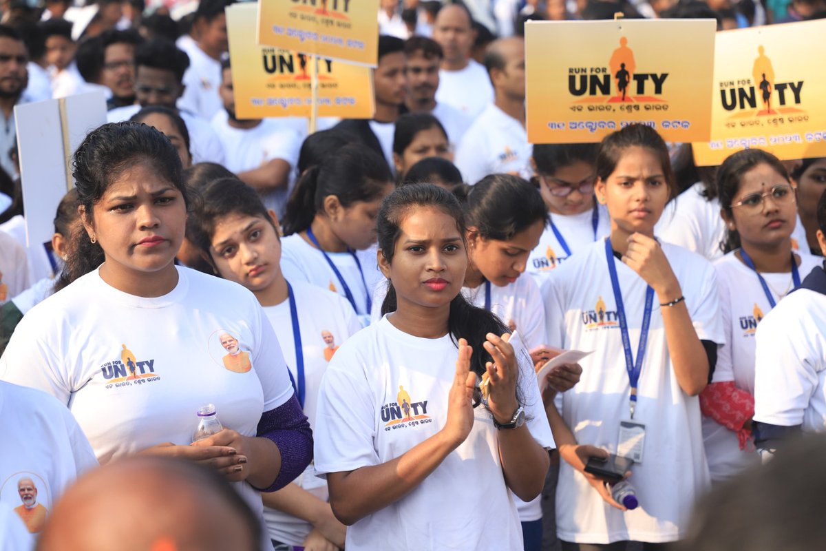 NSDCIndia's tweet image. National Unity Day is more than a date; it&apos;s a harmony of hearts creating a stronger nation. Today, as we unite, thousands become one, showcasing the true essence of &apos;Ek Bharat, Shreshtha Bharat.&apos; Let&apos;s savor this sweet harmony.   #NationalUnityDay #PledgeForUnity #RunForUnity