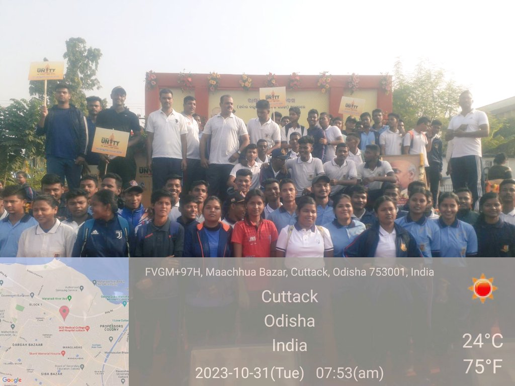 OneODArtyBtyNCC's tweet photo. #NationalUnityDay
235 #NCC Cadets of #NCCCuttackGroup participated in #RunForUnity under command #OC1ODArtyBtyNCC. Honble Minister of Education, Skill Development &amp; Entrepreneurship, Govt of India graced occasion &amp; administered #UnityPledge @NCCDteOdisha
@utkalpride
@HQ_DG_NCC https://t.co/D8cpPBXlge