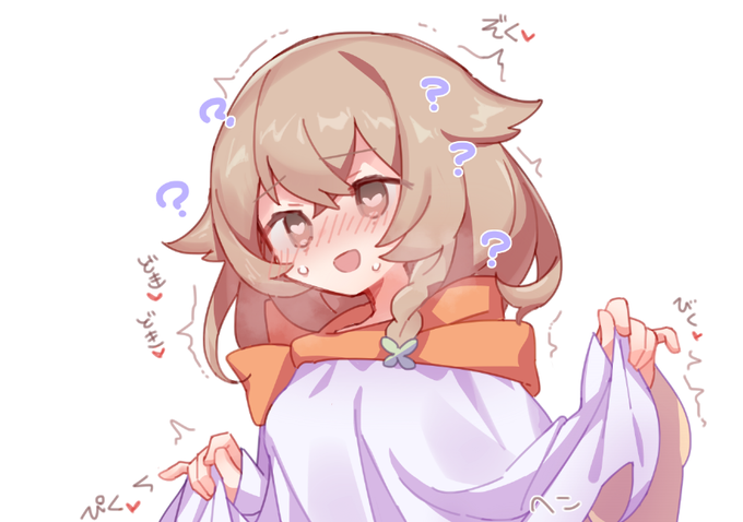 ハッピーハロウィン Fantiaを更新しました https://t.co/oVXJM7wiDC 