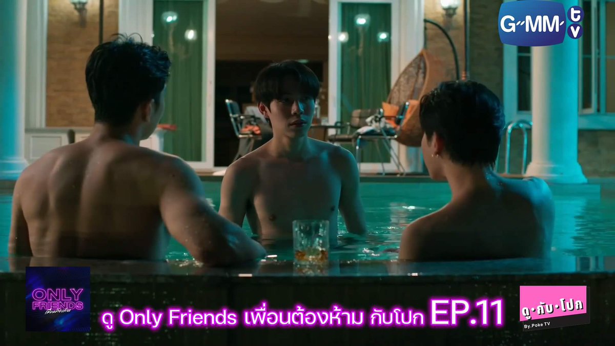 PokeTvOFFICIAL's tweet photo. นี่คือตอนก่อนจบจริงหรอออ ยังไม่มีคู่ไหนมีวี่แววว่าจะลงเอยเลยแม่ ยัยโบอิ้งคือป่วนประสาทสุดๆ อินเนอร์ ฉันหวงฉันมาทวงของฉันคืน ร้ายกาจสะใจ อีผี!!!!

https://t.co/TqvGcnrymW

#OnlyFriendsSeries #OnlyFriendsSeriesEP11 #firstkp #khaotungg #fforce_ #kasibook #neo_neos #mmarkpkk #lookjun https://t.co/6pHcsrxtkj