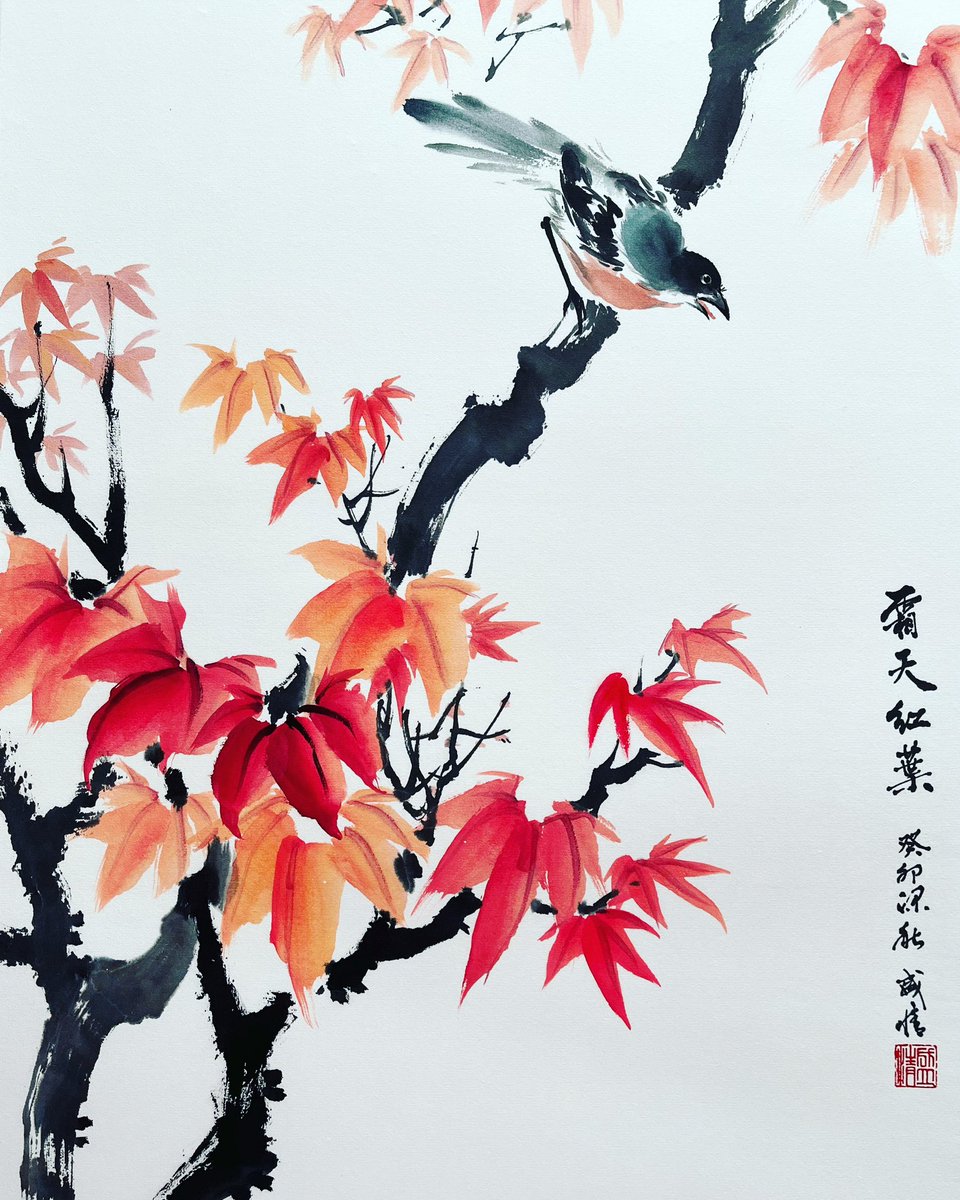 Fiona_Ink's tweet photo. Autumn has properly arrived! 🍁 I’m glad that during recovery there is the company of art ❤️

🛍️ https://t.co/BjjeOQhCAu

#art #painting #chinesepainting #sumie #artoftheday #paintingoftheday #mapleleafs #autumn #autumnvibes #buyartonline #artist #ArtistOnTwitter https://t.co/xhmYd2ulp5