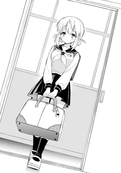 気になる留学生が 魔女だった話(4/15)