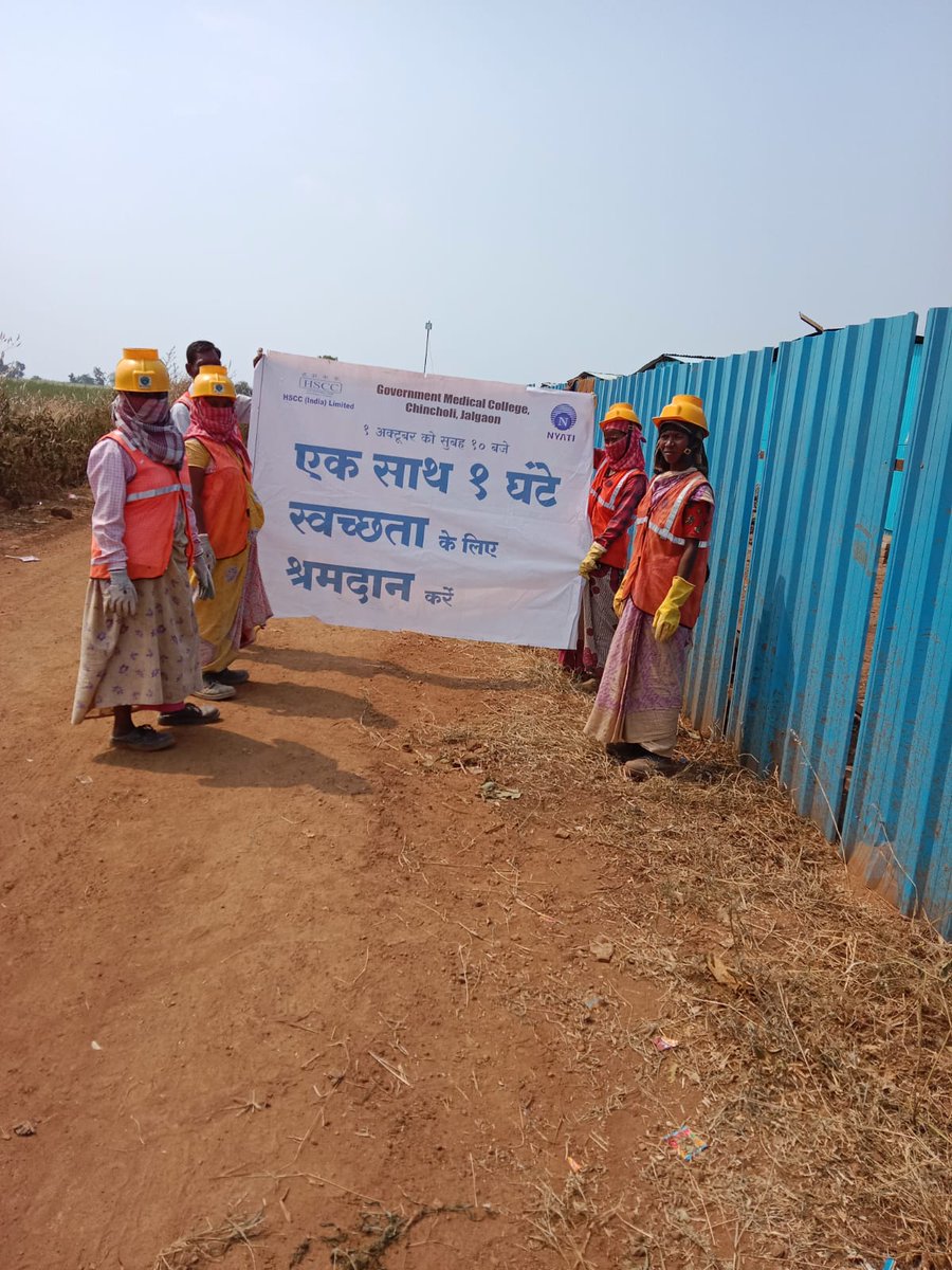 Under Special Campaign 3.0, HSCC has conducted a cleanliness drive on its under-construction site at GMC Jalgaon.
<a href="/PMOIndia/">PMO India</a>
<a href="/MoHUA_India/">Ministry of Housing and Urban Affairs</a>
<a href="/OfficialNBCC/">NBCC (India) Limited</a>
<a href="/HardeepSPuri/">Hardeep Singh Puri</a>
<a href="/AmritMahotsav/">Amrit Mahotsav</a>
