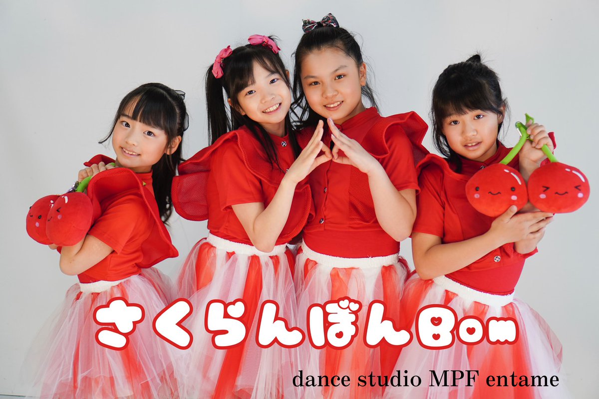 さくらんぼんぼん様 mqdefault.jpg