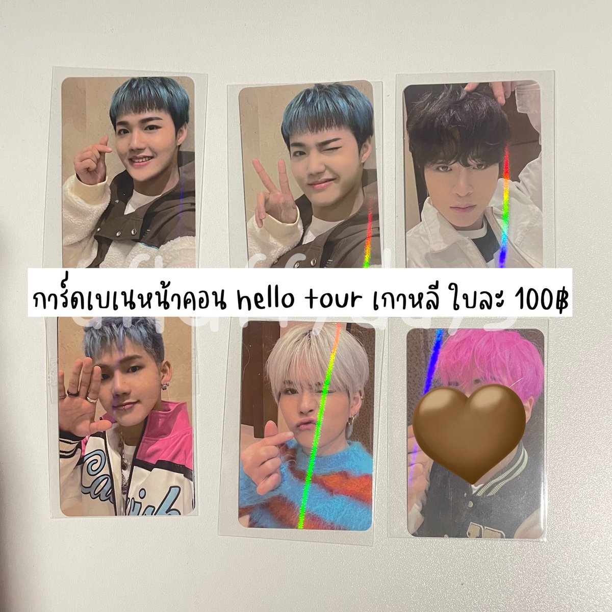 ขายจ้าา 🌷
ㄴ ราคาตามในภาพเลยค่ะ
ㄴ ค่าส่งเหมาๆ 20 บาท
สอบถามรูปเพิ่มเติม dm ได้เลยค่ะ ♡ 
#ตลาดนัดเด็กสมบัติ #ตลาดนัดtreasure