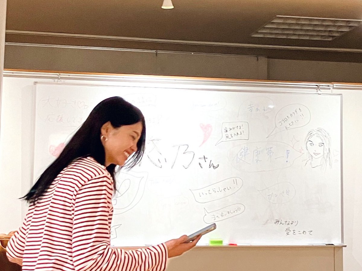 番外編。
旅立ちを祝う。
#opus_fuk
#opus10opals 
#1yearrecord