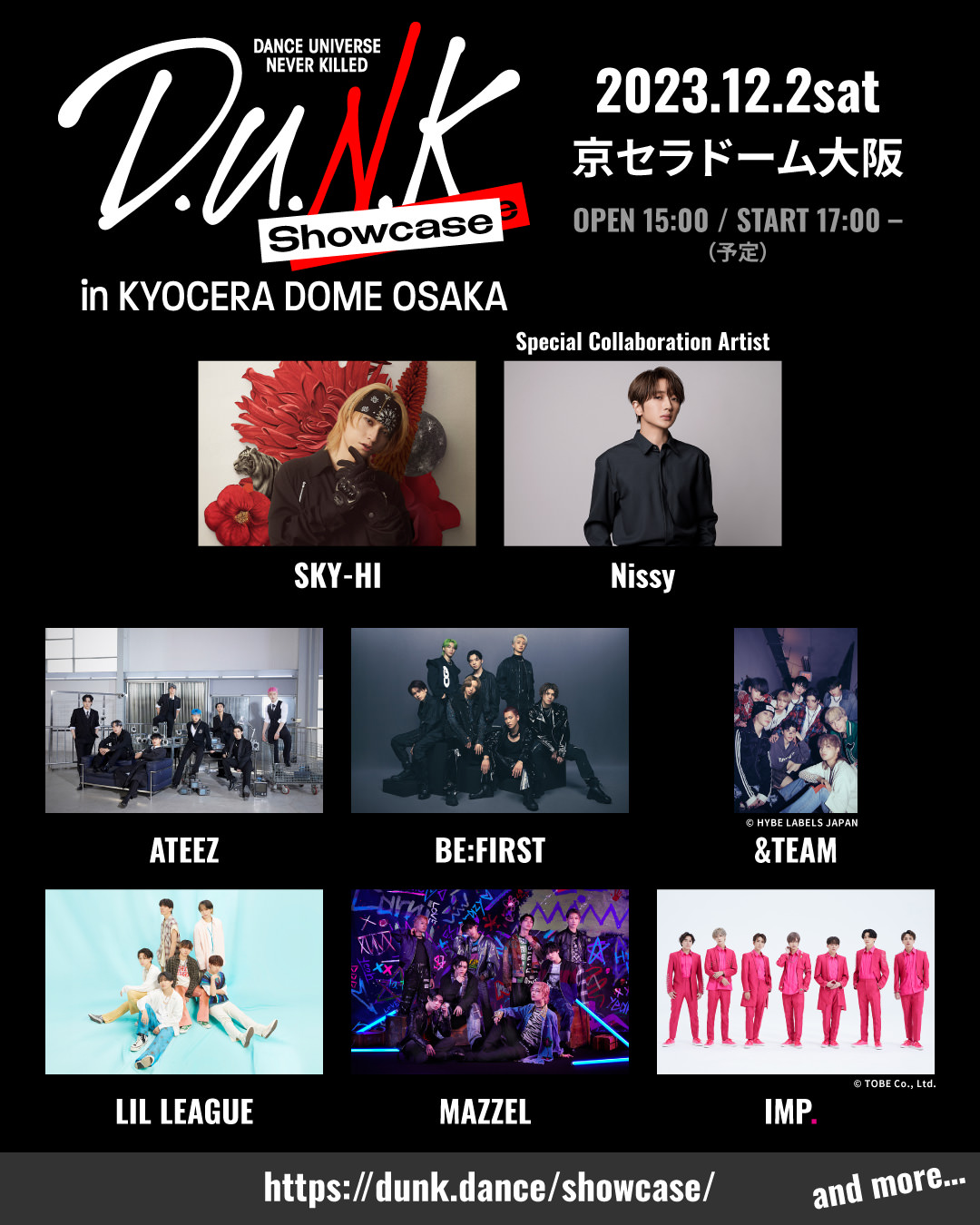 D.U.N.K. -DANCE UNIVERSE NEVER KILLED- on X: D.U.N.K. -DANCE UNIVERSE NEVER KILLED- on X: