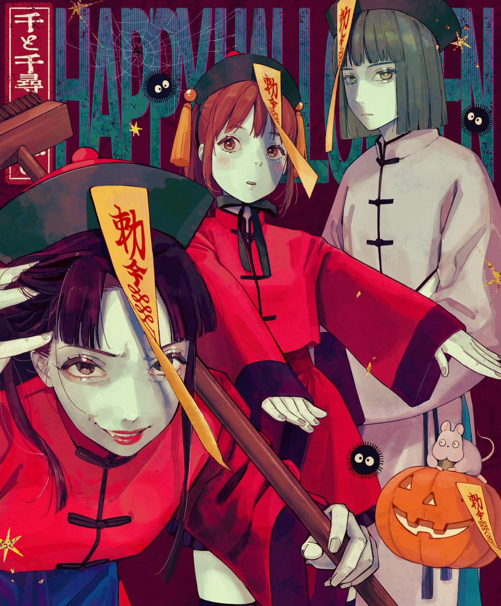 Rin🍫🍑🍏 (@Rin__0216) / Posts / X