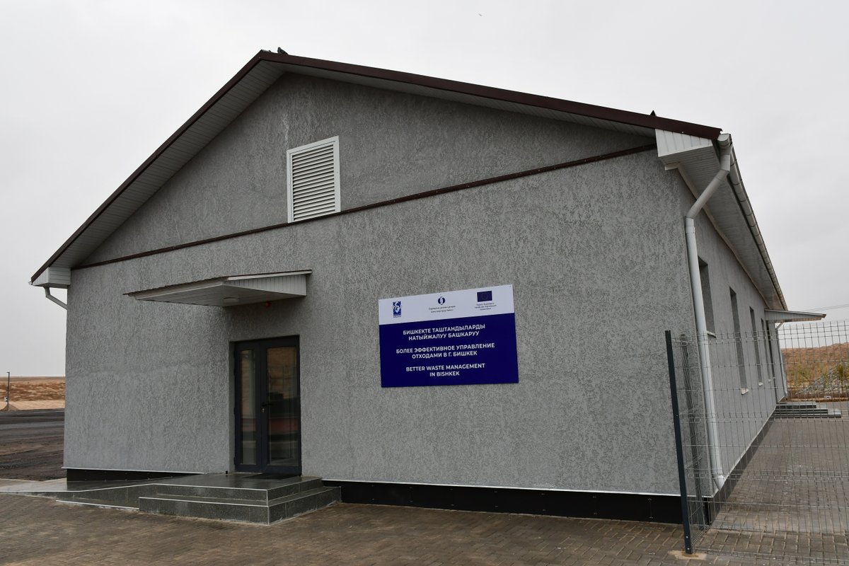 Hargitaz's tweet photo. Today @EBRD &amp; @EUinKyrgyzstan unveiled new solid waste facility for #Bishkek. Major step towards overcoming legacy waste disposal system &amp; environmental relief for over 1 m people living in capital city! https://t.co/1XcJf1xt86