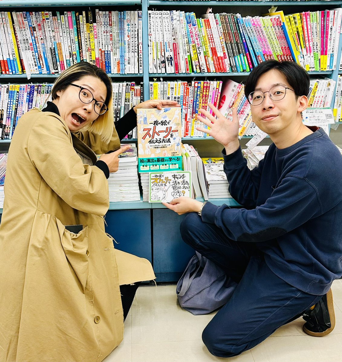 【サイン本描かせて頂きましたー!】 本日、大津さん @asasyabe と翔泳社さん @se_IllustDesign とジュンク堂池袋本店さん @junkudo_ike にお邪魔させて頂き、サイン本を描かせて頂きました! POPは大津さんの手書きPOPです(๑•̀ㅂ•́)و✧︎ お手に取っていただけたら嬉しいです!