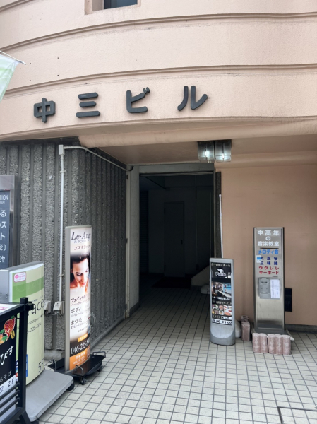 smilelink_'s tweet photo. 本厚木駅より徒歩3分の商業ビル！専有部分にトイレあり！
#スマイルリンク株式会社 #厚木市 #中町 #賃貸事務所 #不動産
https://t.co/QUP8kQu19e https://t.co/zUmLcFBHg8