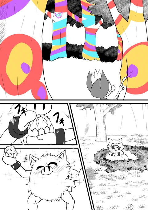 コノヨザルの生態
#ポケモンSV
ポケモン生態漫画シリーズ (1/2) 