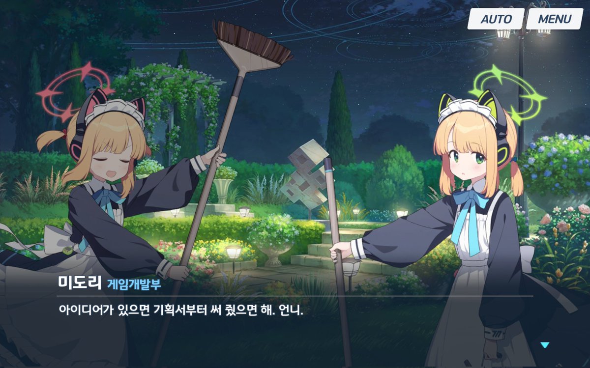 Qu0_0106's tweet photo. 아니, 들어봐 https://t.co/zaXDLAe4R1