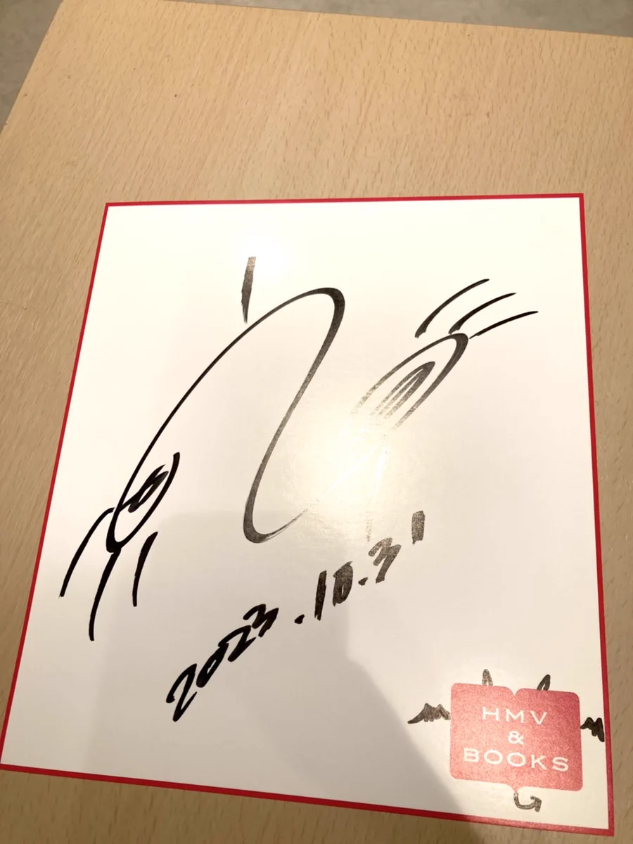 HMV&BOOKS SHIBUYA على X: 
