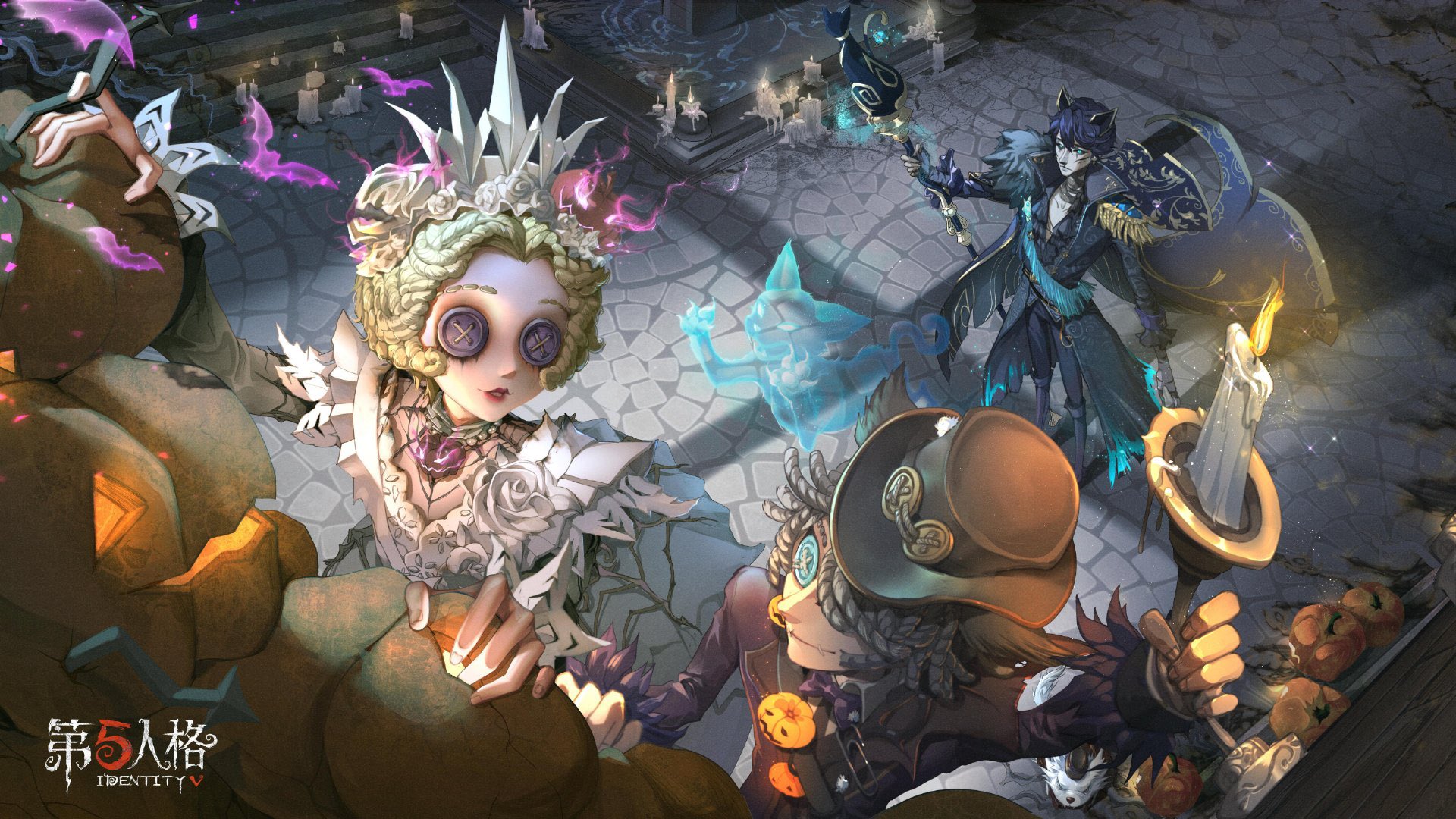 第五人格 Amazon.co.jp: Identity V (アイデンティティV) 第五人格 5周年
