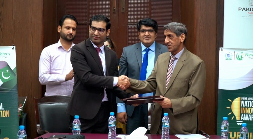 GCU Business Incubation Centre tweet media