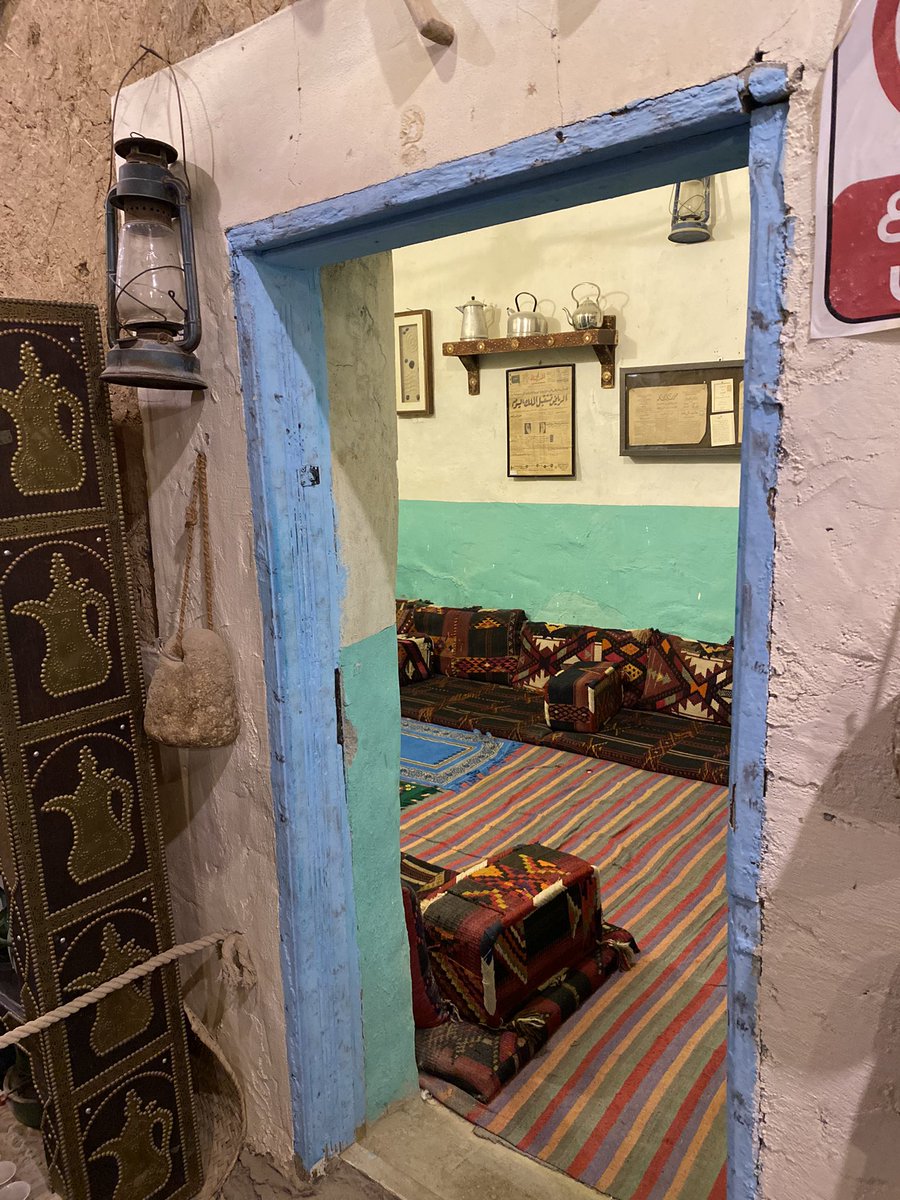 ريـم.م الـمسعري tweet media