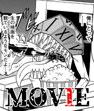 ムーブ(MOVE)+Ⅰ=MOVIE #アンデラ