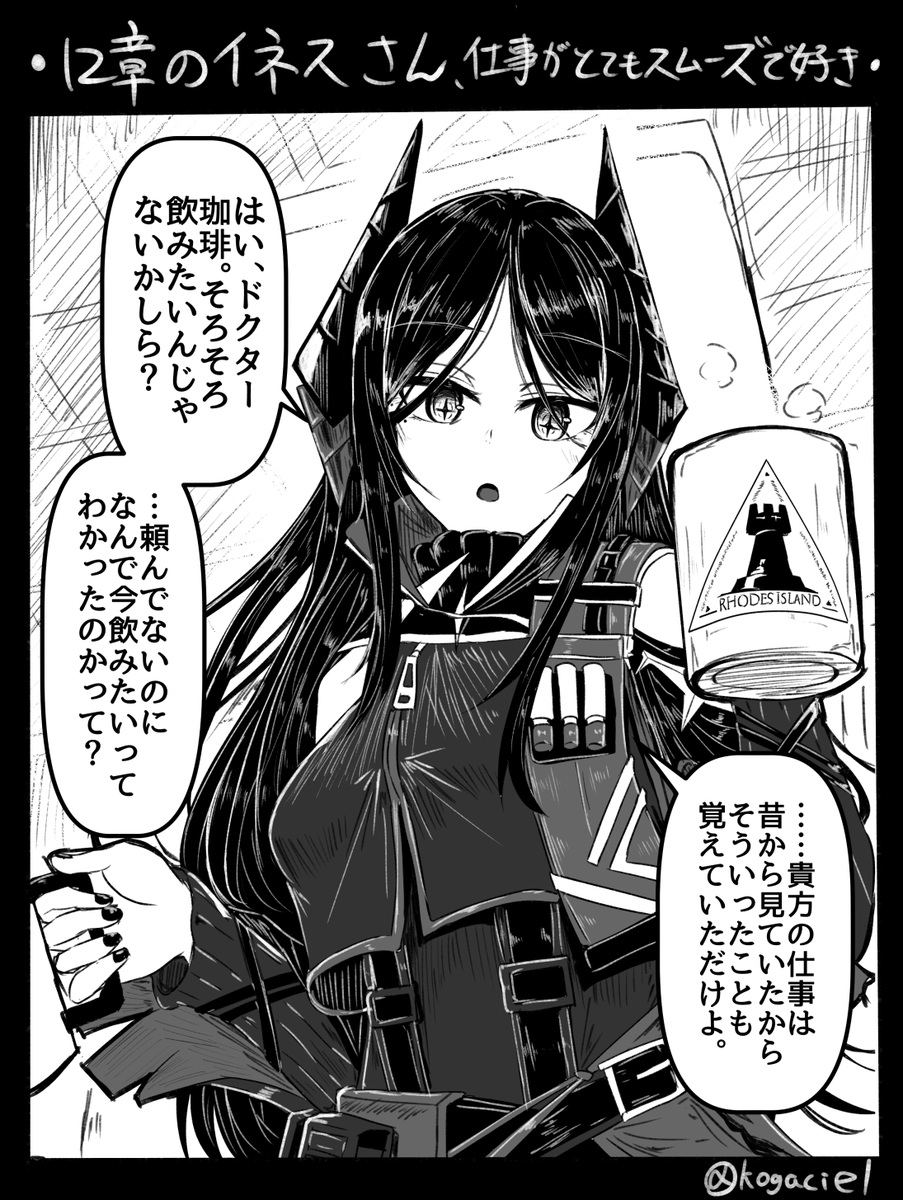 #今月描いたイラストを晒そう