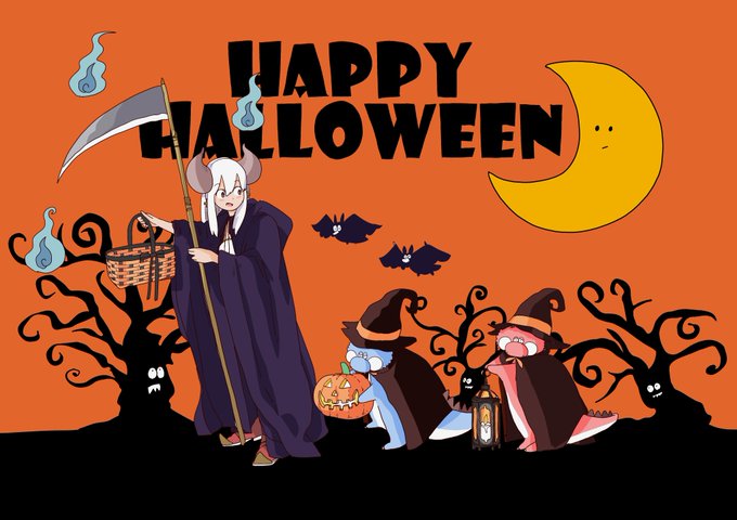 「お菓子をよこさない者は処刑!!」  #ハロウィン #トリックオアトリート #ポンコツ魔王の田舎暮らし
