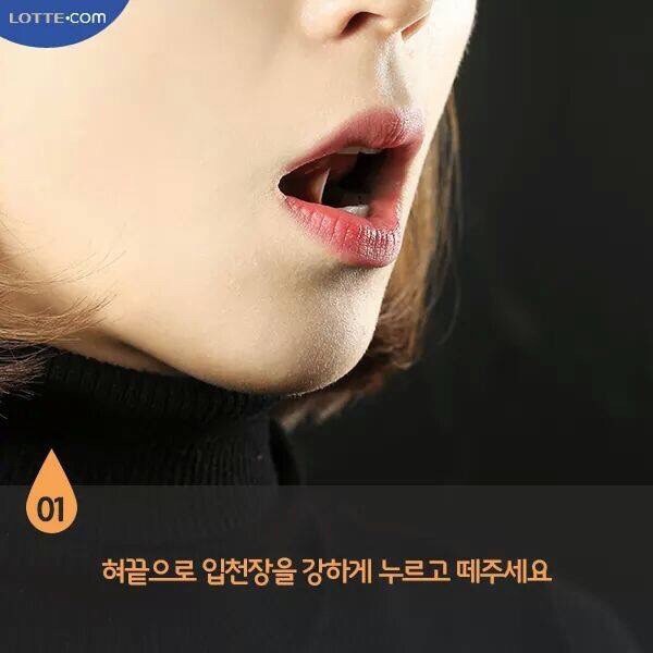 wildcatclub_'s tweet photo. 누구나 따라할 수 있는 환절기에 막힌 코 시원하게 뚫는 방법 (1/2) https://t.co/ogWPCNoTgy