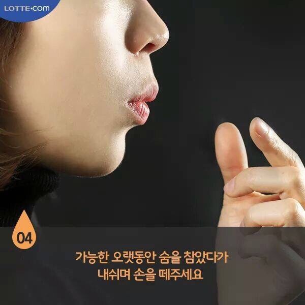 wildcatclub_'s tweet photo. 누구나 따라할 수 있는 환절기에 막힌 코 시원하게 뚫는 방법 (2/2) https://t.co/2xOFMPZpbb