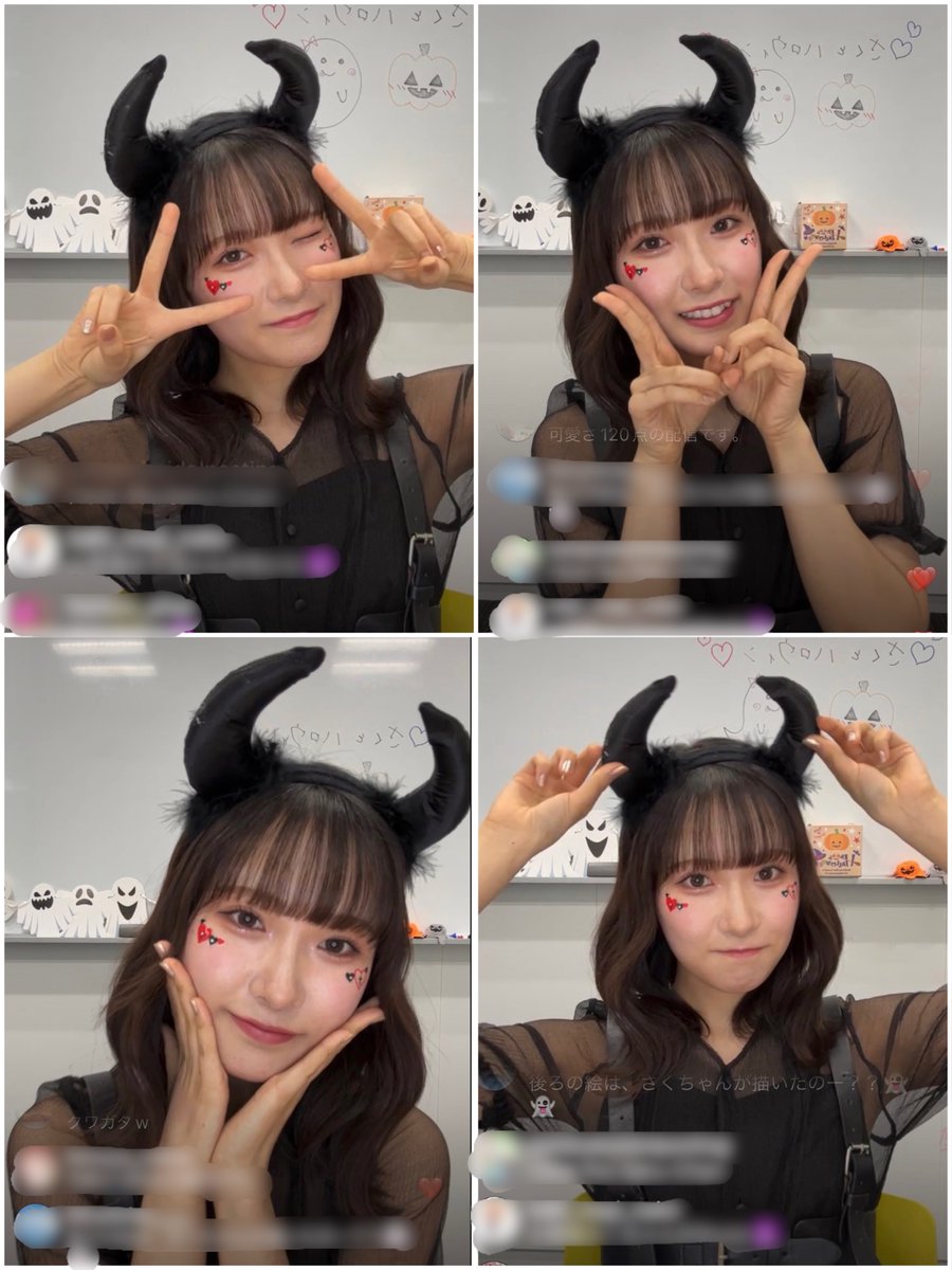 坂倉花 声優グランプリハロウィン2024 チェキ 坂倉花 声優グランプリハロウィン2024 チェキ 声優 チェキ3枚セット