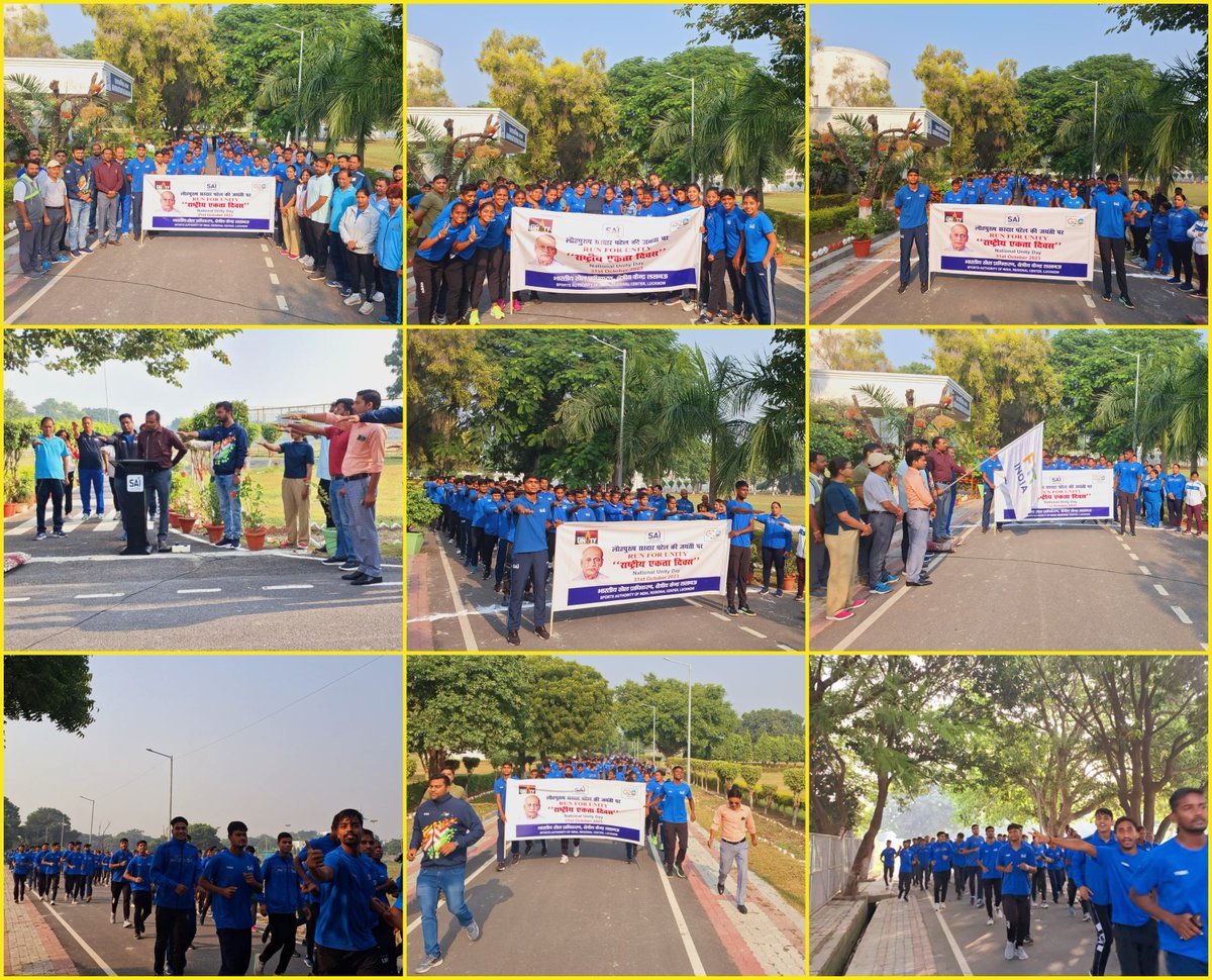 Sports Authority of India RC Lucknow tweet media