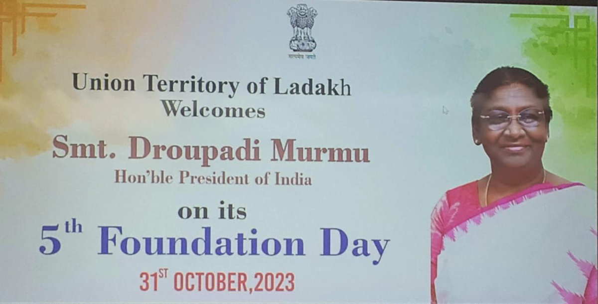 prasarbharti's tweet image. President to grace the 5th UT Foundation Day in a short while.

#UTLadakh
 @rashtrapatibhvn 
@lg_ladakh 
@DC_Leh_Official 
@LadakhSecretary 
@ddnewsladakh 
@DIPR_Leh