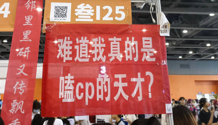 有句话不do不快 tweet media