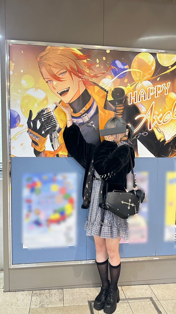 アクセルくんお誕生日おめでとうございます✨
笑顔溢れる 1年になりますように！

誕生日の応援広告見に来ました🥹素敵な企画ありがとうございます！！

#SyrioslyHappyBday2023
#BirthdayAdxel2023