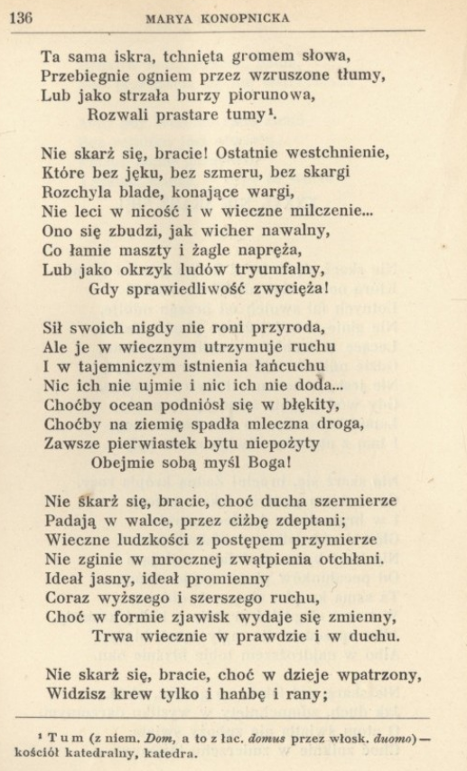 BogdanBurdziej's tweet photo. #Konopnicka
. Żadna #kropla rosy
Co rankiem pada na łąki i wrzosy
I w brylantowe dyademy stroi
Główki róż dzikich i białych powoi
Nie traci bytu choć taje mdlejąca
Od pocałunków płomiennego słońca
Ta sama kropla ukryta w obłoku
. w najdroższem tobie błyśnie oku.
#Wojciech_Glinka https://t.co/gPRHh9K1Fs