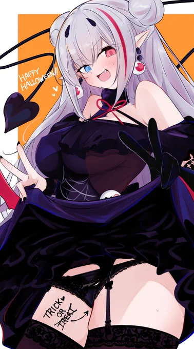 #ドールズフロントライン #ドルフロ #少女前线 #소녀전선ハロウィンMDR～ 