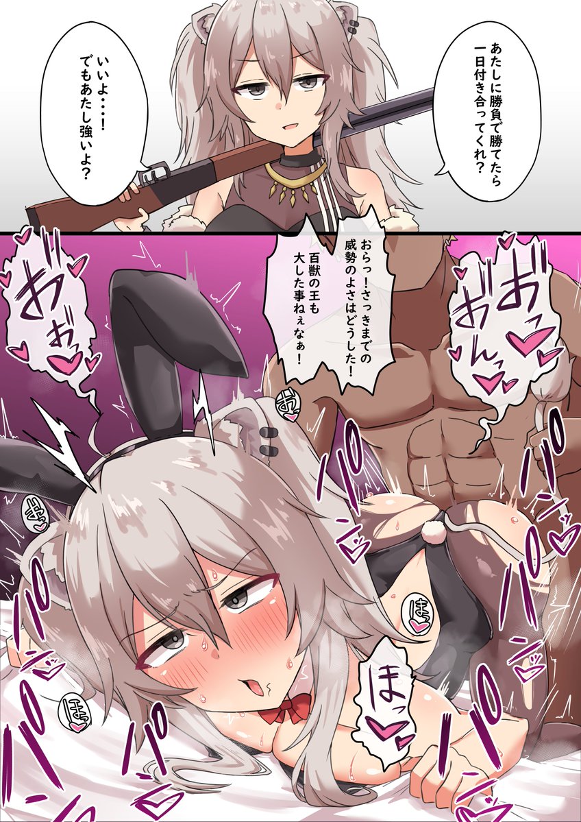 #今月描いた絵を晒そう 
あとキョンシーojo青肌差分や▢リuiもだからたくさん描いた! 