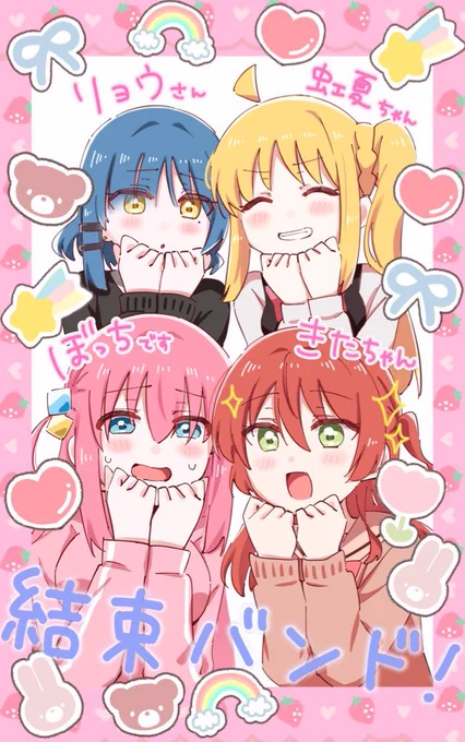 #今月描いた絵を晒そう
来月もよろしくお願いします❣️ 