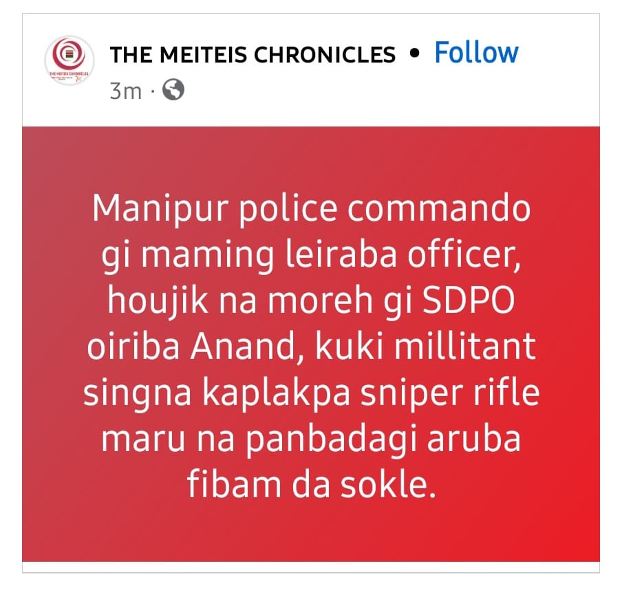 bonwyswyg's tweet photo. How much longer will the government tolerate #KukiTerrorists to wreak havoc, endangering Meitei lives, security forces, and our society's core? It's truly distressing to witness.

#SaveMeiteis https://t.co/30ZzNJMepx